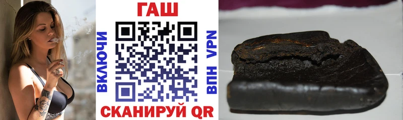 Какие есть наркотики Бирск Альфа ПВП МАРИХУАНА