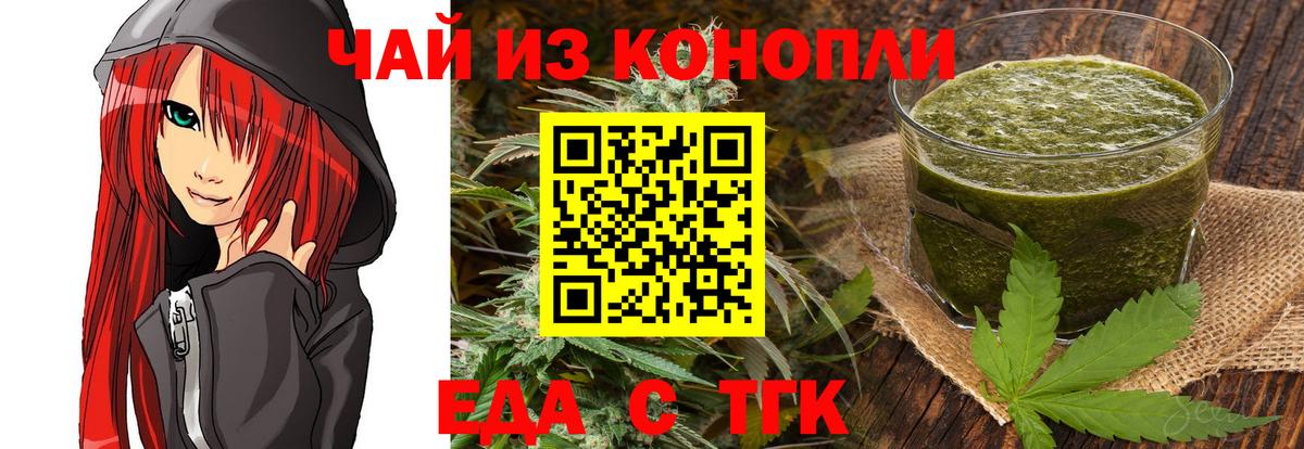 A-PVP Бирск