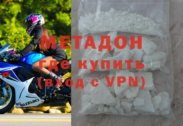 Альфа ПВП Гусев