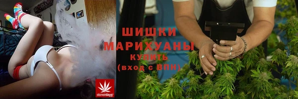 кокаин Гусь-Хрустальный