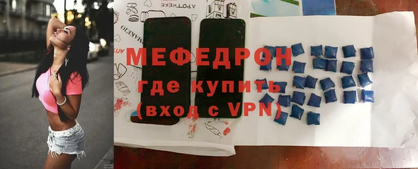 кокаин Семилуки