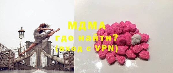 шишки Семикаракорск