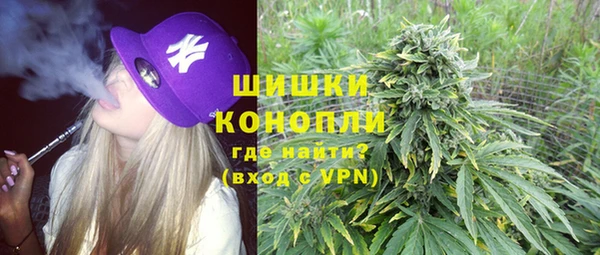 кокаин Семилуки