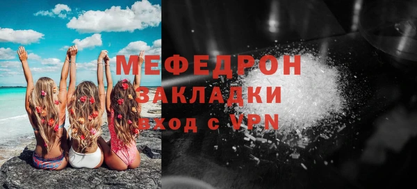 гашишное масло Семёнов