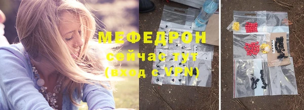 Альфа ПВП Гусев