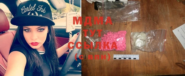 шишки Семикаракорск