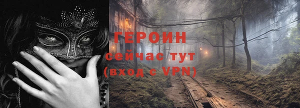 шишки Семикаракорск