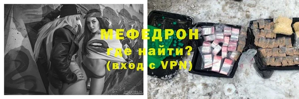 Альфа ПВП Гусев