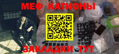 герыч Ливны