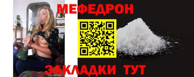 кокаин перу Лесосибирск