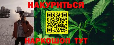 кокаин перу Лесосибирск