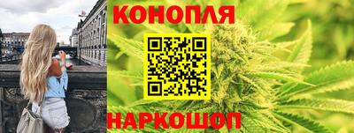 герыч Ливны