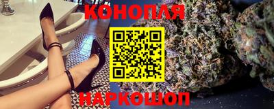 2c-b Ликино-Дулёво