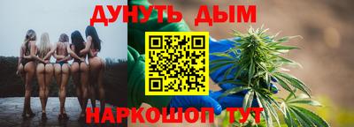 кокаин перу Лесосибирск