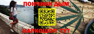 кокаин перу Лесосибирск