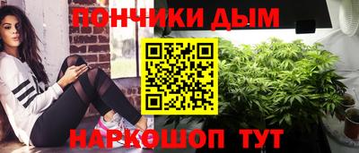 кокаин перу Лесосибирск
