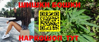 мефедрон мука Славянск-на-Кубани
