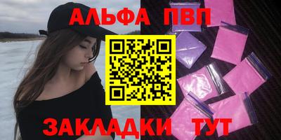 кокаин перу Лесосибирск