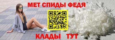 экстази Славгород