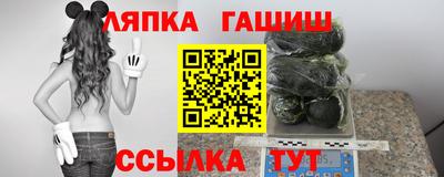 кокаин перу Лесосибирск