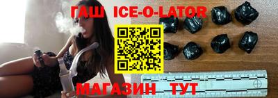 2c-b Ликино-Дулёво
