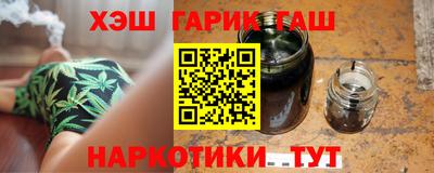 герыч Ливны
