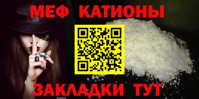 герыч Ливны