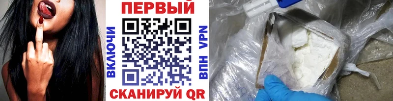 МЕТАМФЕТАМИН пудра  Бирск 