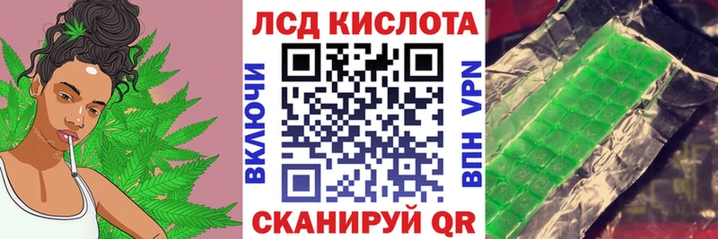 где купить наркоту  Бирск  Марки 25I-NBOMe 1500мкг 